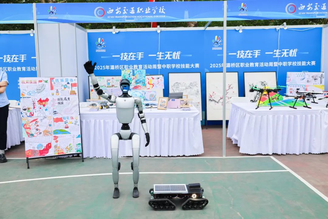 重磅！！！西安交通职业学校获批陕西省“试点综合高中班”！