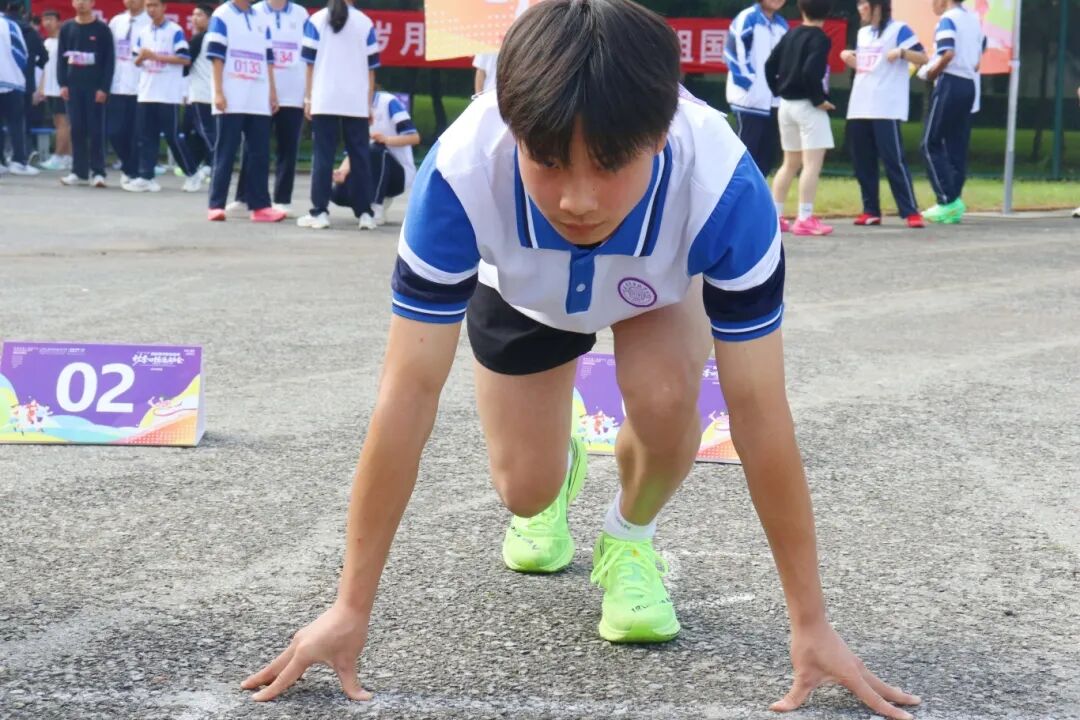 精彩｜西安育华职业高中成功举办2025年秋季运动会