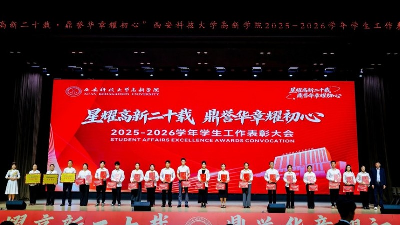 DSCF0552-opq4503045136