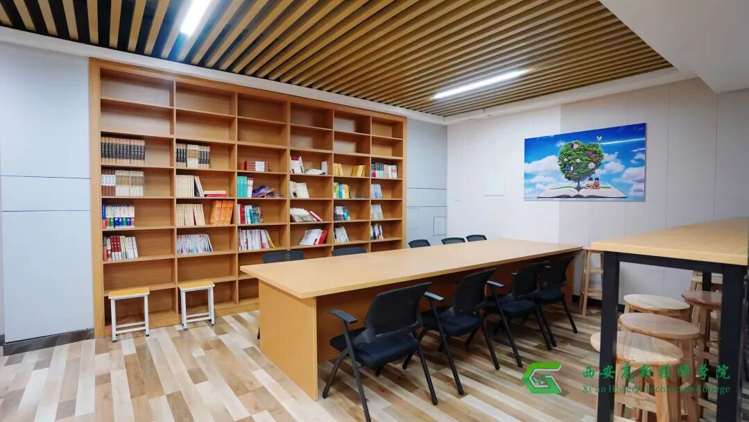 以美润心 以文化人 | 西安高新技师学院综合素质训练基地