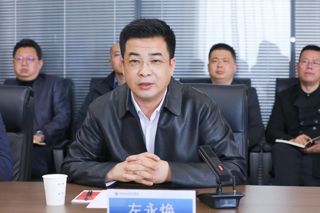 官宣！格力电器（武汉）有限公司与西安铁道技师学院成功签约