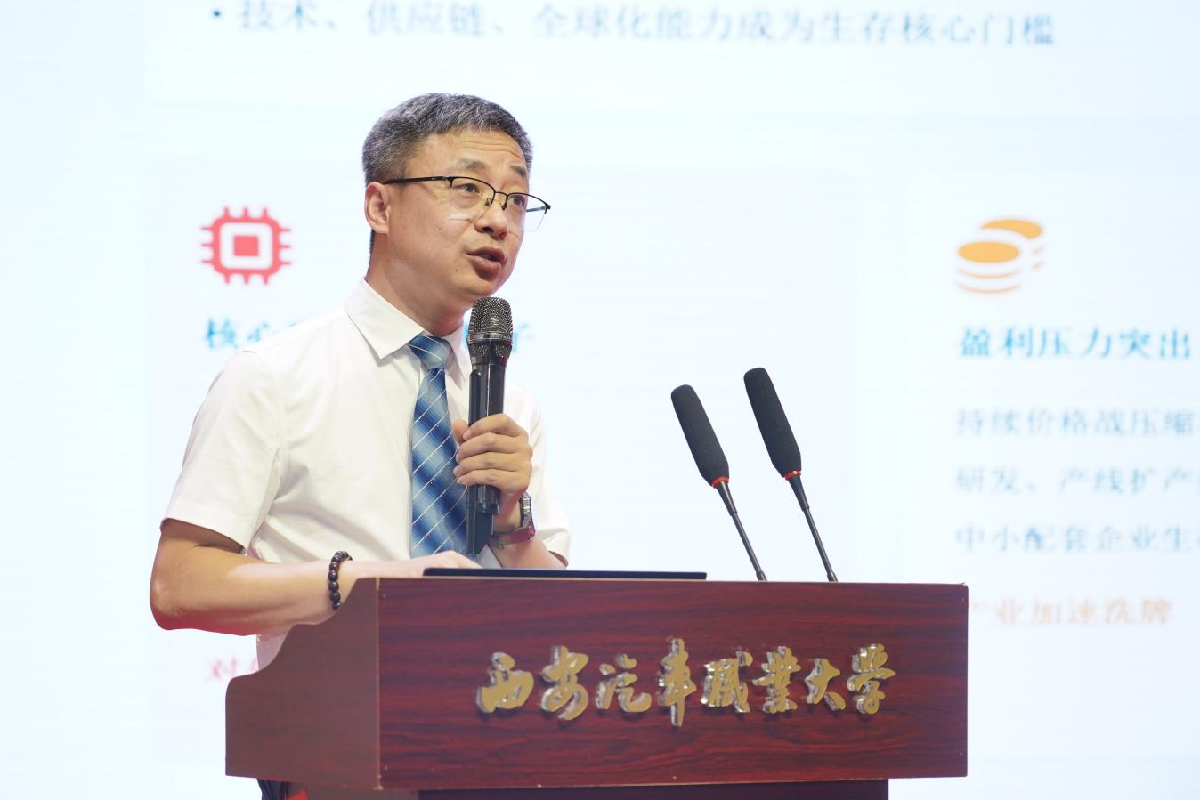 临潼高校联盟汽车与装备制造业合作签约仪式在西安汽车职业大学成功举行
