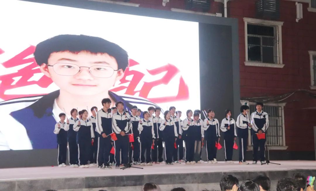 西安东方职业高级中学红五月歌唱比赛圆满落幕