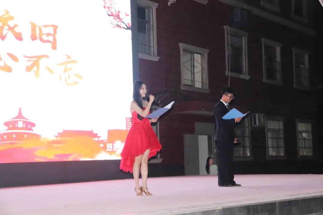 西安东方职业高级中学红五月歌唱比赛圆满落幕