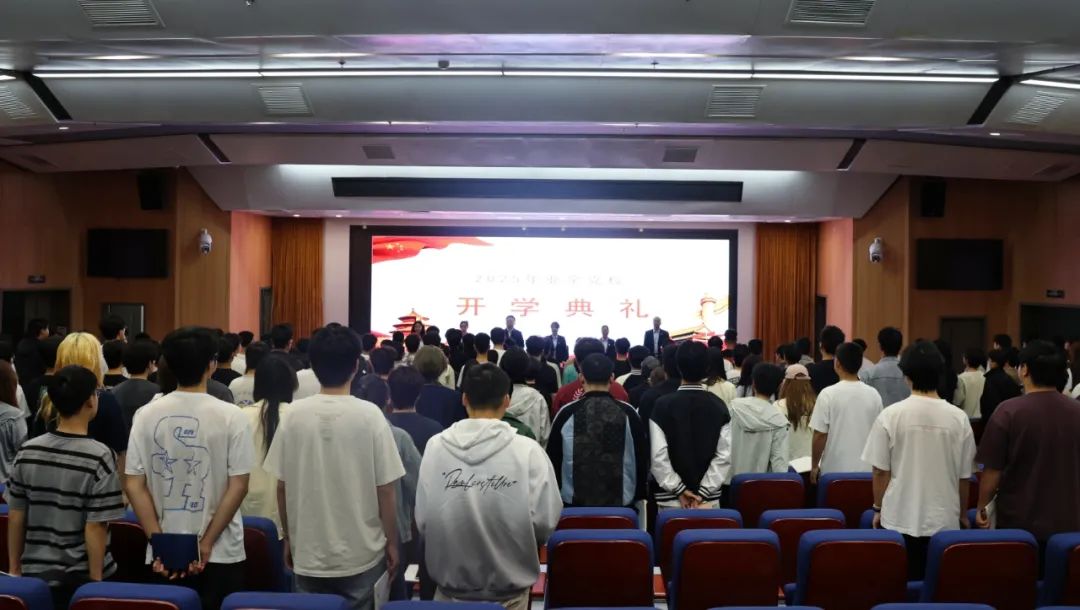 陕西省建筑职工大学隆重举行2025年业余党校开学典礼