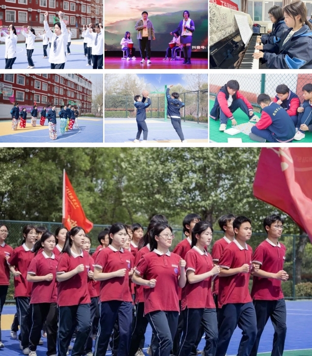征集志愿丨“西安育华职业高中综合高中班试点”征集志愿开启！1.png