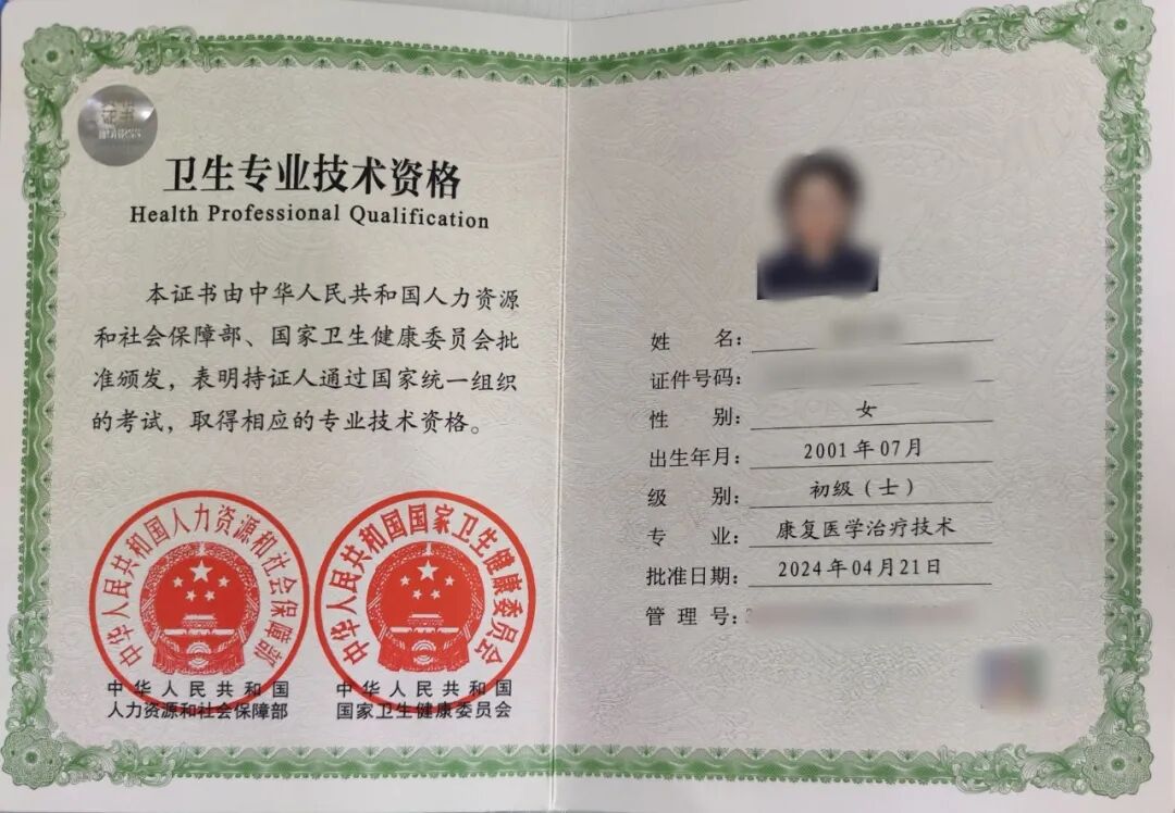 专业探秘 | 走进西安海棠职业学院医学检验技术专业实况
