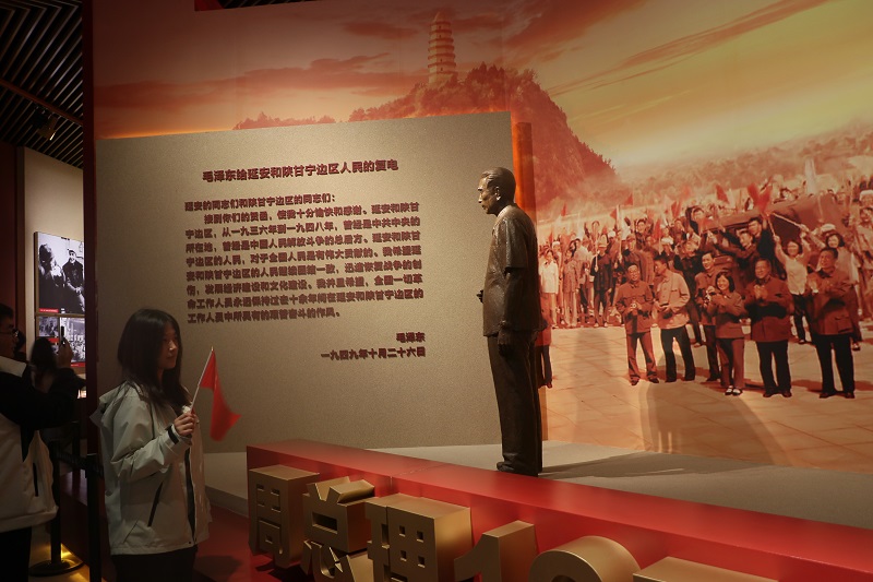 从延安出发：西安科技大学高新学院青年学子的"精神寻根"之旅（三）