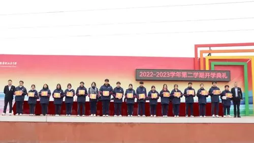 西安博雅艺术职业高中2023年春季开学典礼隆重召开28.jpg