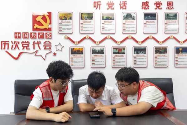实践育人|寻遵义初心 传长征薪火,西安明德理工学院学子踏赴红色黔北践行青春使命 实践育人|寻遵义初心 传长征薪火,西安明德理工学院学子踏赴红色黔北践行青春使命