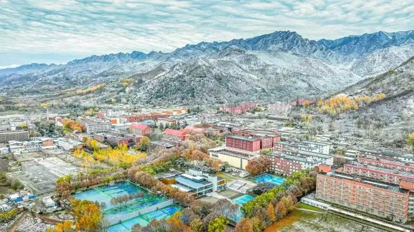 十四载薪火相传，终南山下再忆“丁爷爷”深切缅怀西安翻译学院丁祖诒老院长