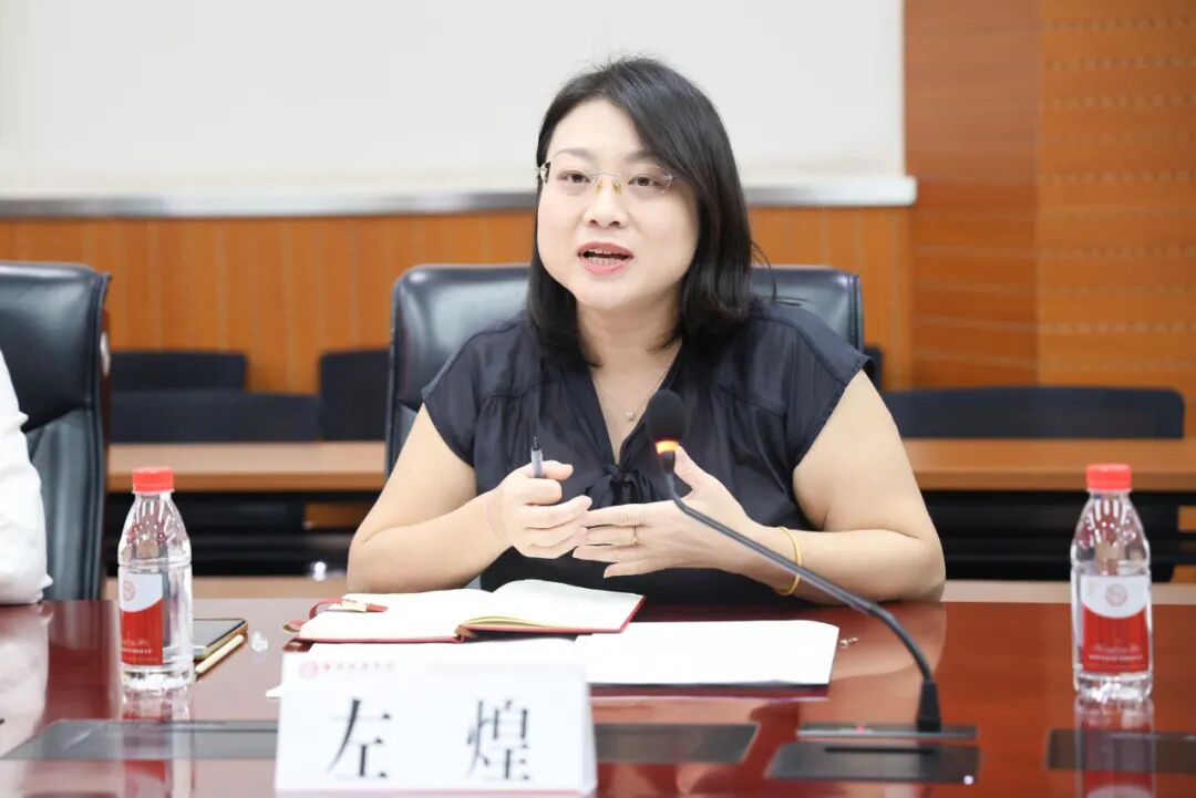 强强联手！西安培华学院与华南生物医药研究院签约