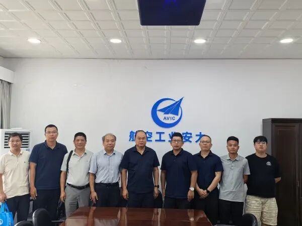 西安航空职业技术学院 校长张敏华一行赴贵州开展访企拓岗促就业专项调研