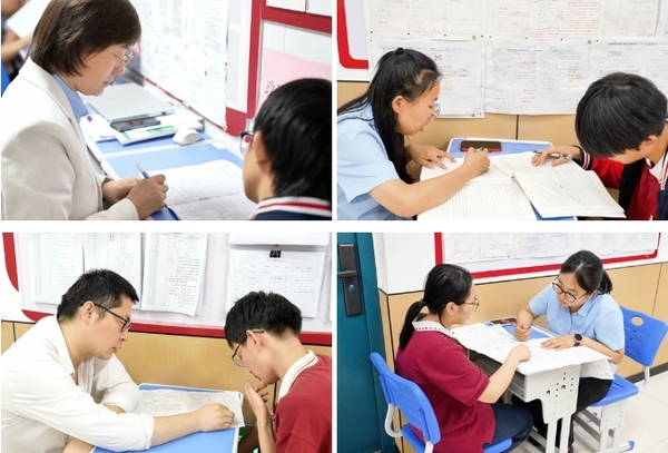 征集志愿丨“西安育华职业高中综合高中班试点”征集志愿开启！.png