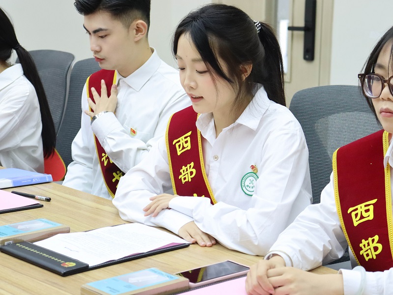 西安科技大学高新学院成功召开2025年西部计划志愿者座谈会！