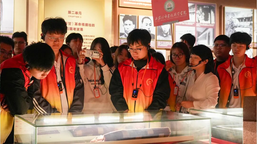 到延安去！西安城市建设职业学院百名青年学子赴革命圣地开展实践研学活动