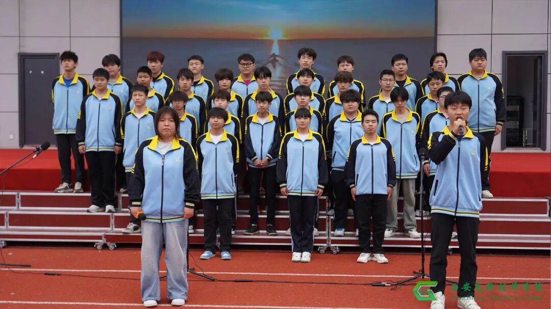 西安高新技师学院“唱响红五月 匠心筑梦行”合唱比赛暨文艺汇演圆满结束！