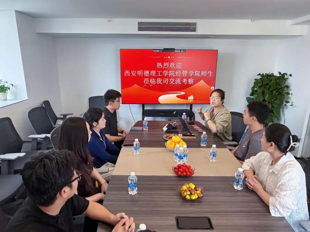 西安明德理工学院开展“访企拓岗促就业”专项行动