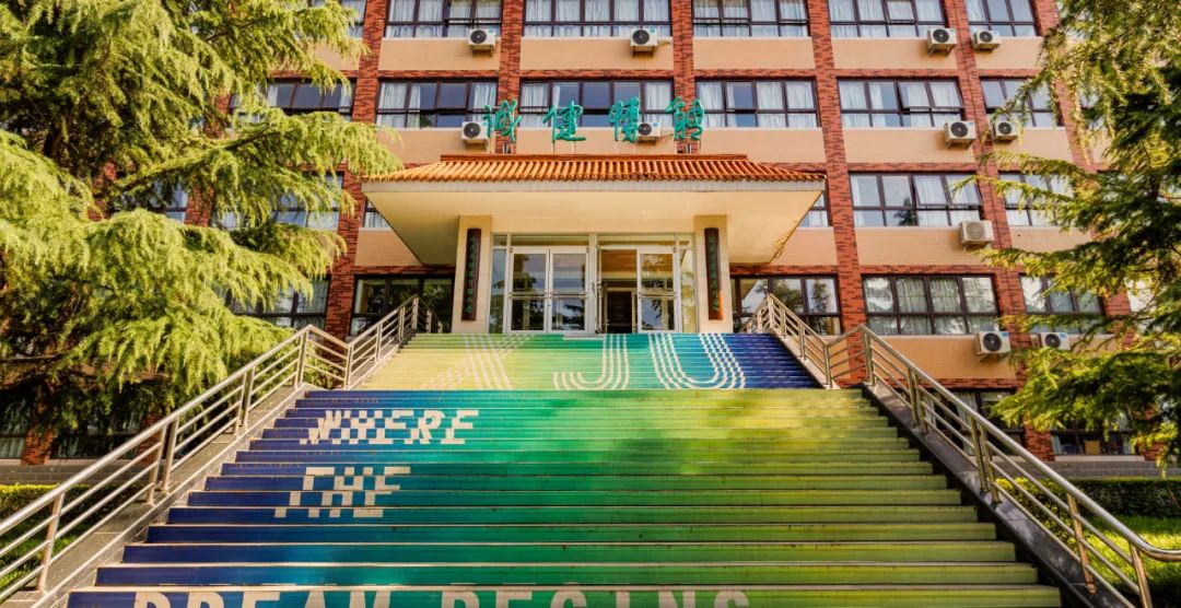 西京学院·外国语学院2025年招生简章