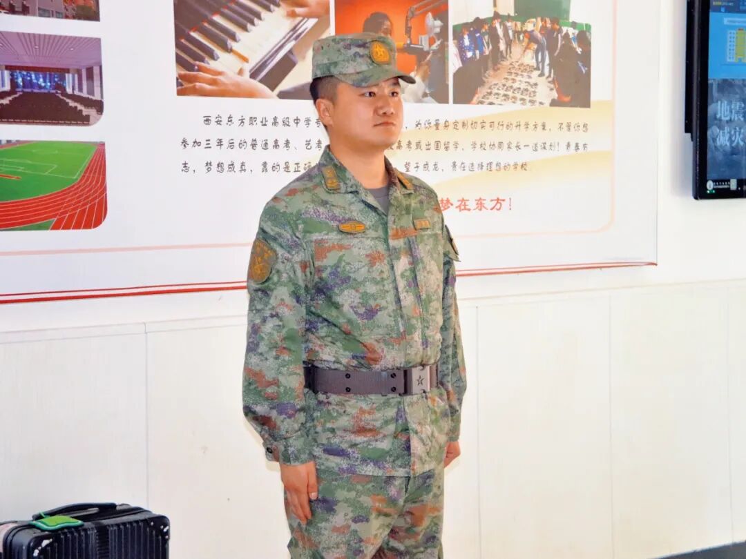 西安东方职业高级中学开展消防安全主题教育活动