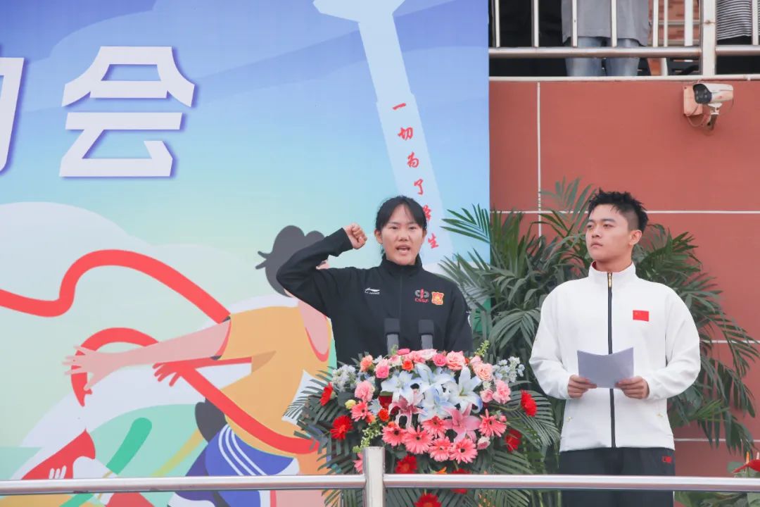 燃爆精彩｜西京学院第二十一届运动会盛大开幕