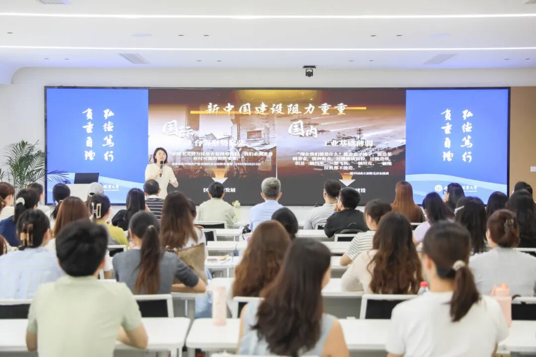 陕西高校思政“金课”巡讲活动走进西安汽车职业大学