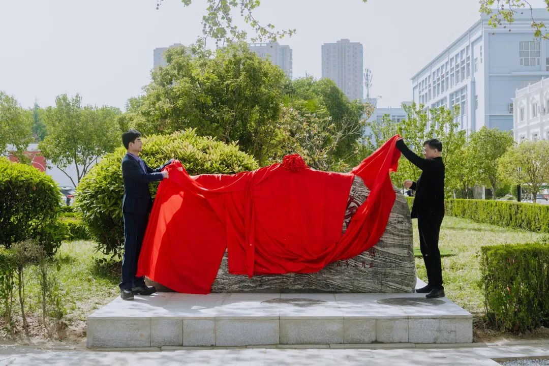 陕西服装工程学院召开校园文化建设现场会