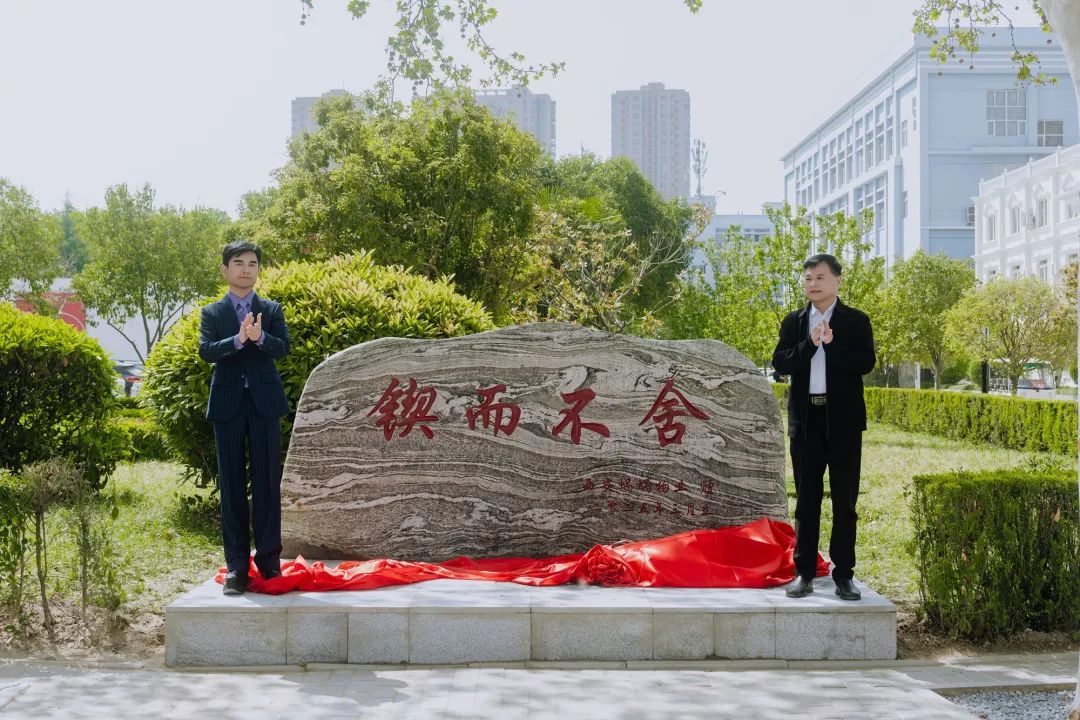 陕西服装工程学院召开校园文化建设现场会