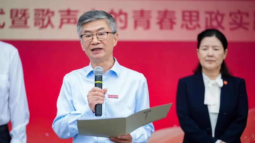 西安培华学院“青春建功‘十五五’ 奋进强国新征程”2026年共青团表彰大会在长安校区举行