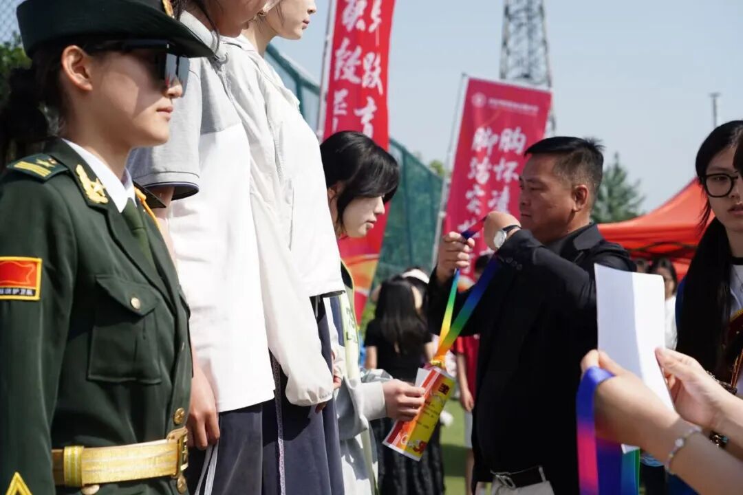 西安华跃职业高级中学第七届春季田径运动会精彩大回放！