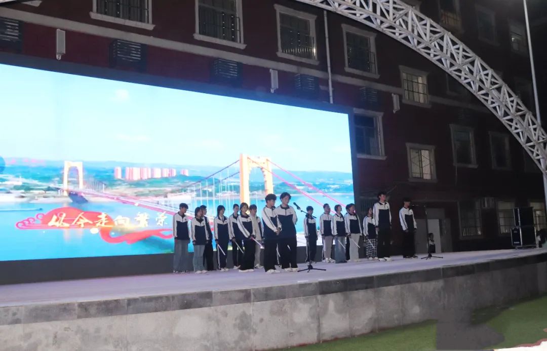 西安东方职业高级中学红五月歌唱比赛圆满落幕