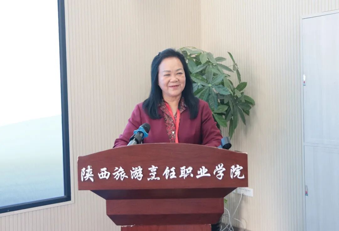 第四届全国商业服务业职业技能竞赛“营养配餐员”赛项陕西省选拔赛在陕西旅游烹饪职业学院隆重开幕