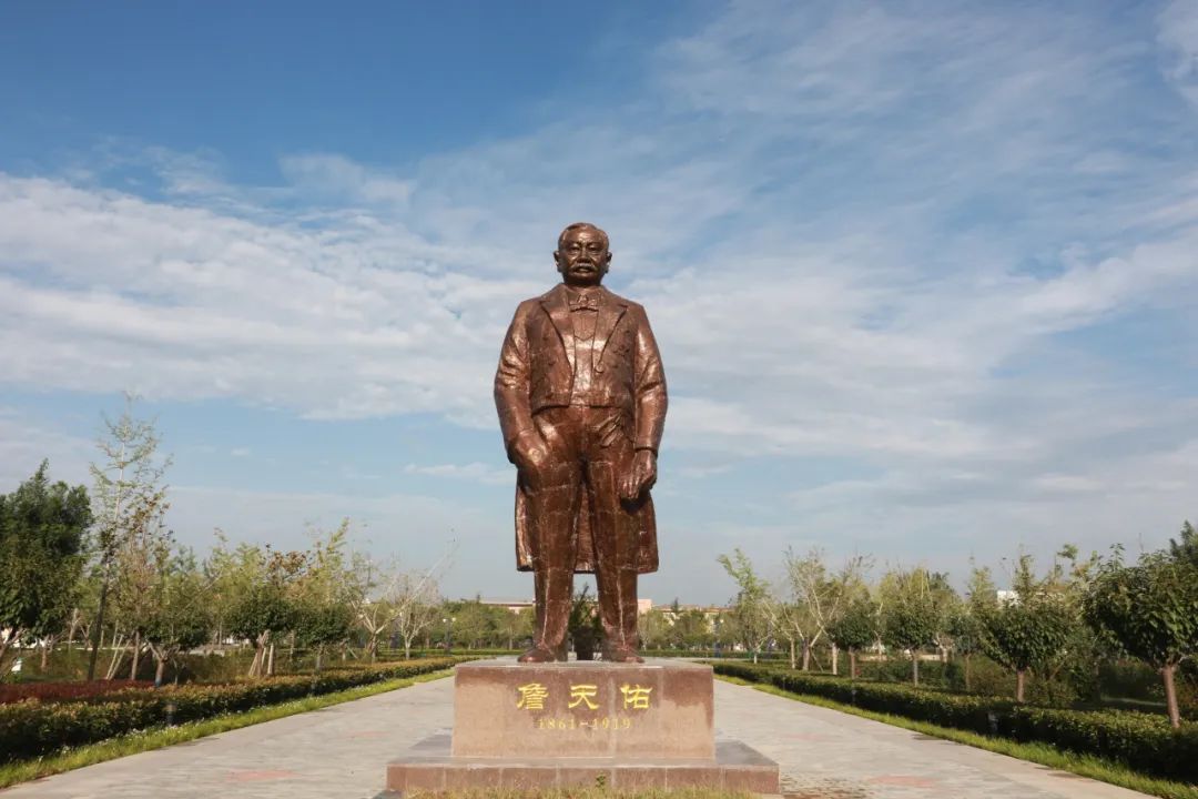 西安铁路职业技术学院2025年高考招生章程