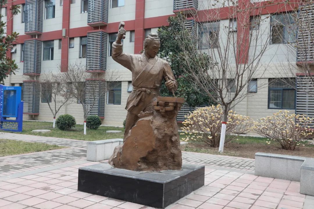 西安铁路职业技术学院2025年高考招生章程