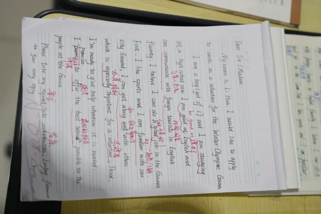 "艺术+语言"双翼齐飞 西安博雅艺术职业高中学子在2025年长安区英语技能大赛中喜获佳绩