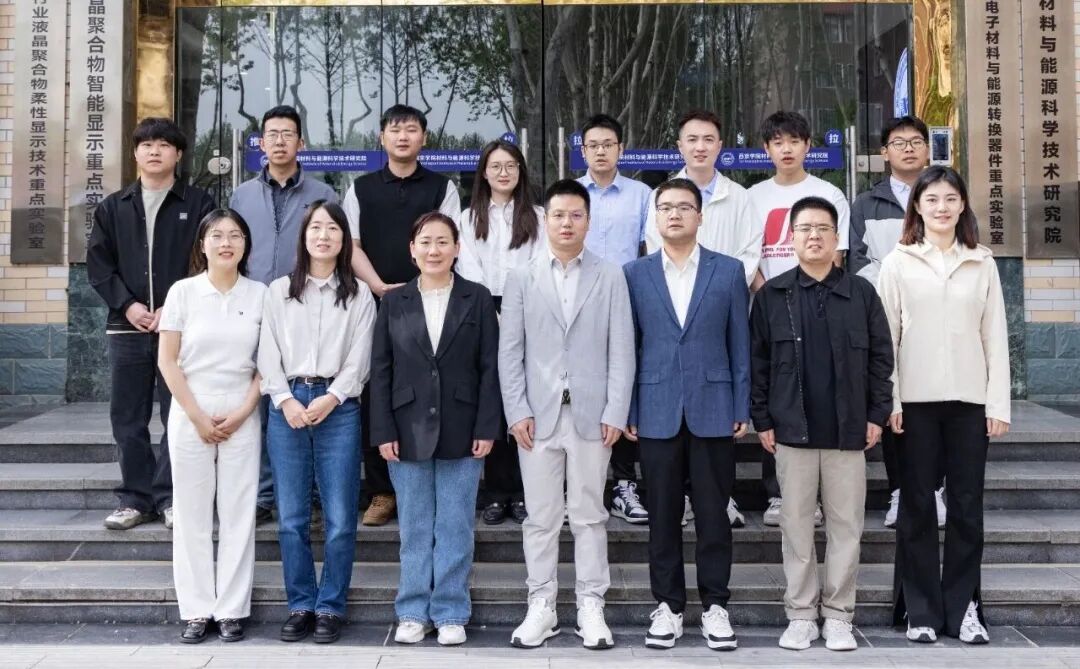 影响因子23.5！西京学院又一论文发表于国际顶级期刊