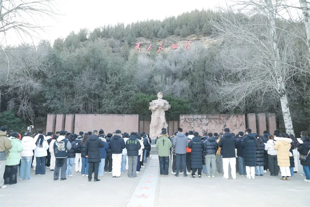 西安翻译学院开展“到延安去” · 三秦学子圣地行研学活动