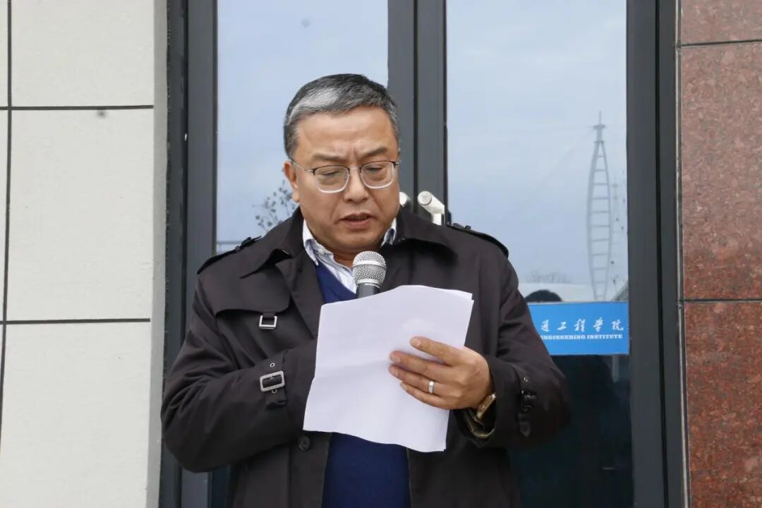 匠心筑家聚合力 赋能评估启新程—西安交通工程学院职工之家隆重揭牌