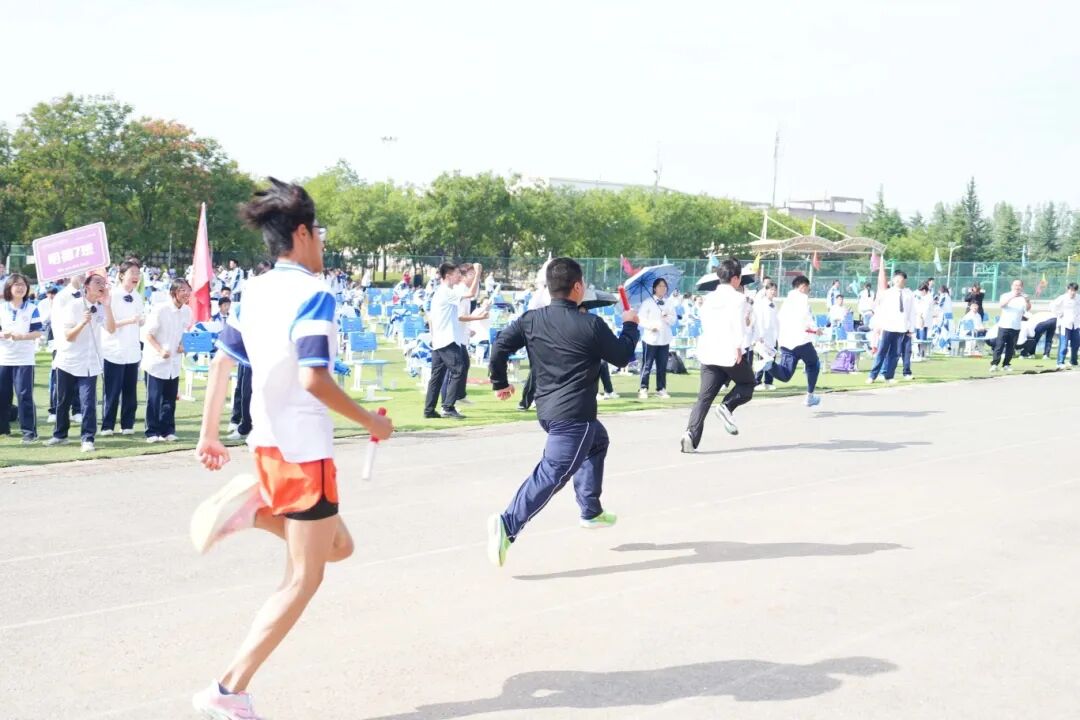 精彩｜西安育华职业高中成功举办2025年秋季运动会
