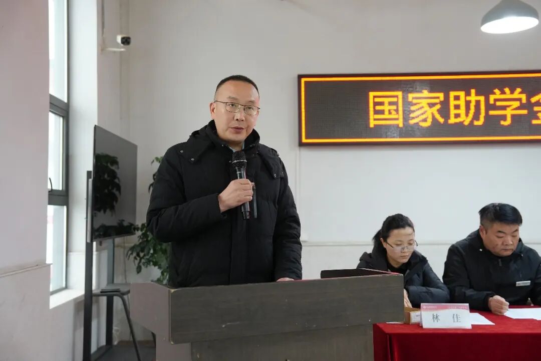 资助之光，照亮前路|西安博雅艺术职业高中举行国家助学金资助卡发放仪式