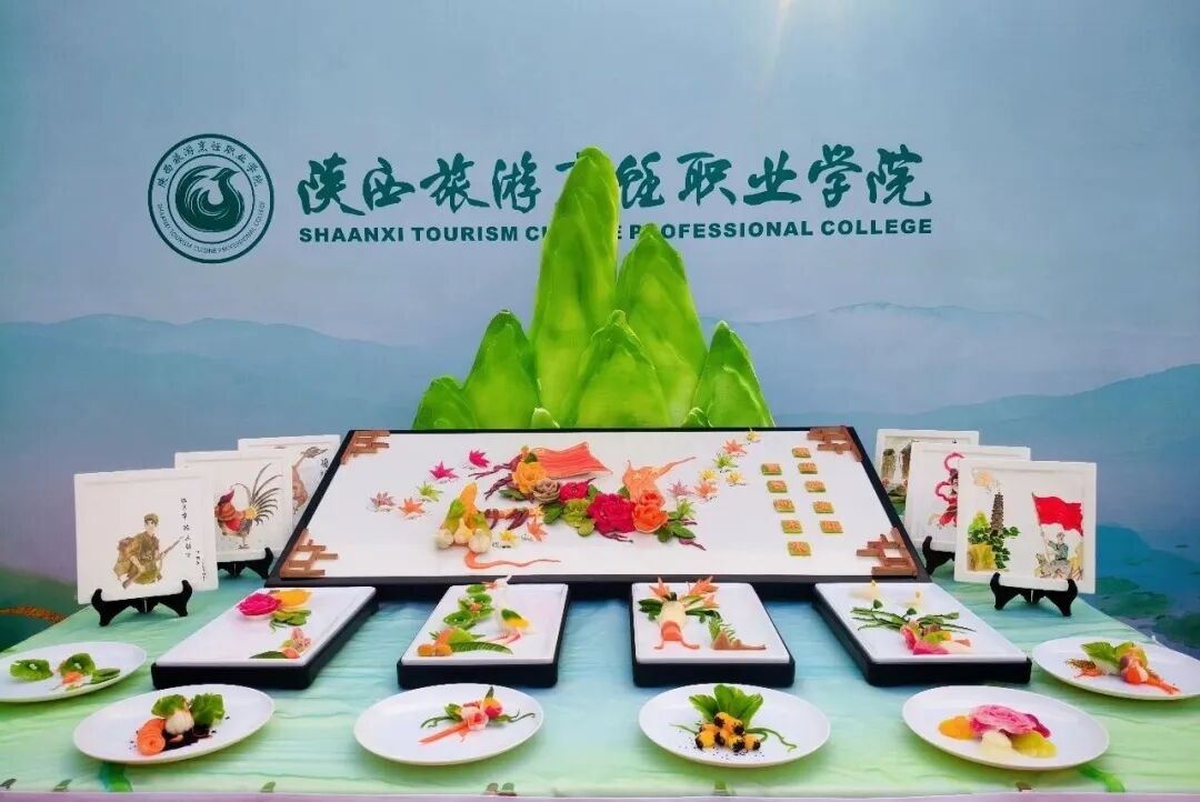 陕西旅游烹饪职业学院2026届高校毕业生“春季促就业攻坚行动”暨校园大型招聘双选会正式开幕