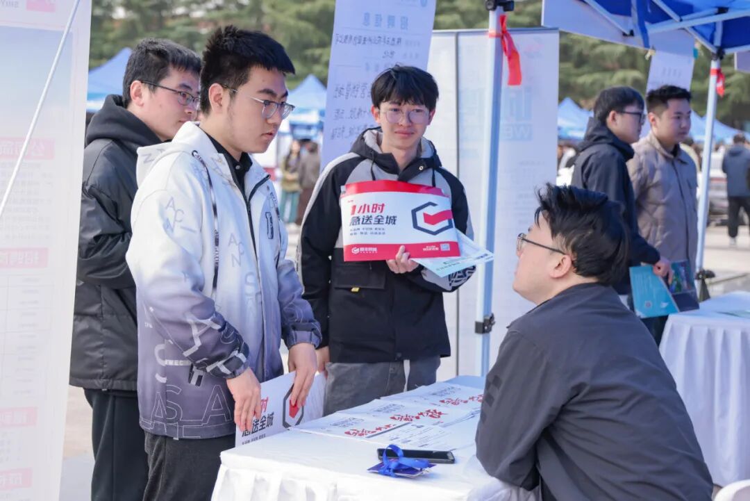 AI赋能+精准对接！西京学院为毕业生搭建高质量就业快车道