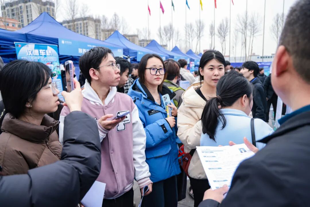AI赋能+精准对接！西京学院为毕业生搭建高质量就业快车道