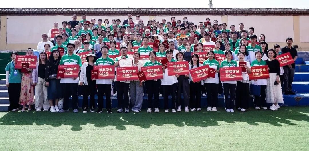 西安新高教职业高中2025-2026学年第二学期期中表彰大会!