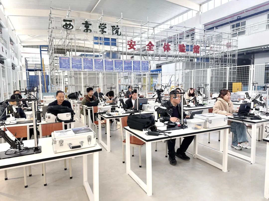 智创未来｜西京学院机器人创新实验室正式启用为推进产教融合实现智慧力量