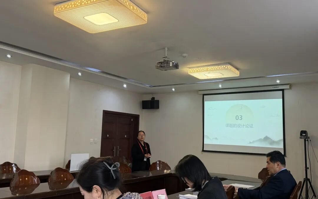 西安海棠职业学院2026年省级教改课题立项答辩会议顺利召开