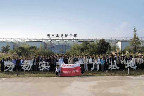 西安培华学院终南校区.jpg