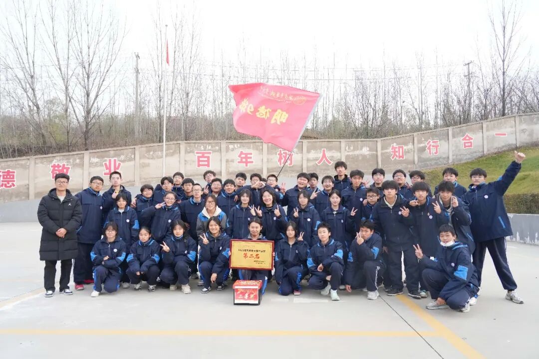 武动青春，扬我风采！西安育华职业高中首届武术操评比大赛圆满落幕