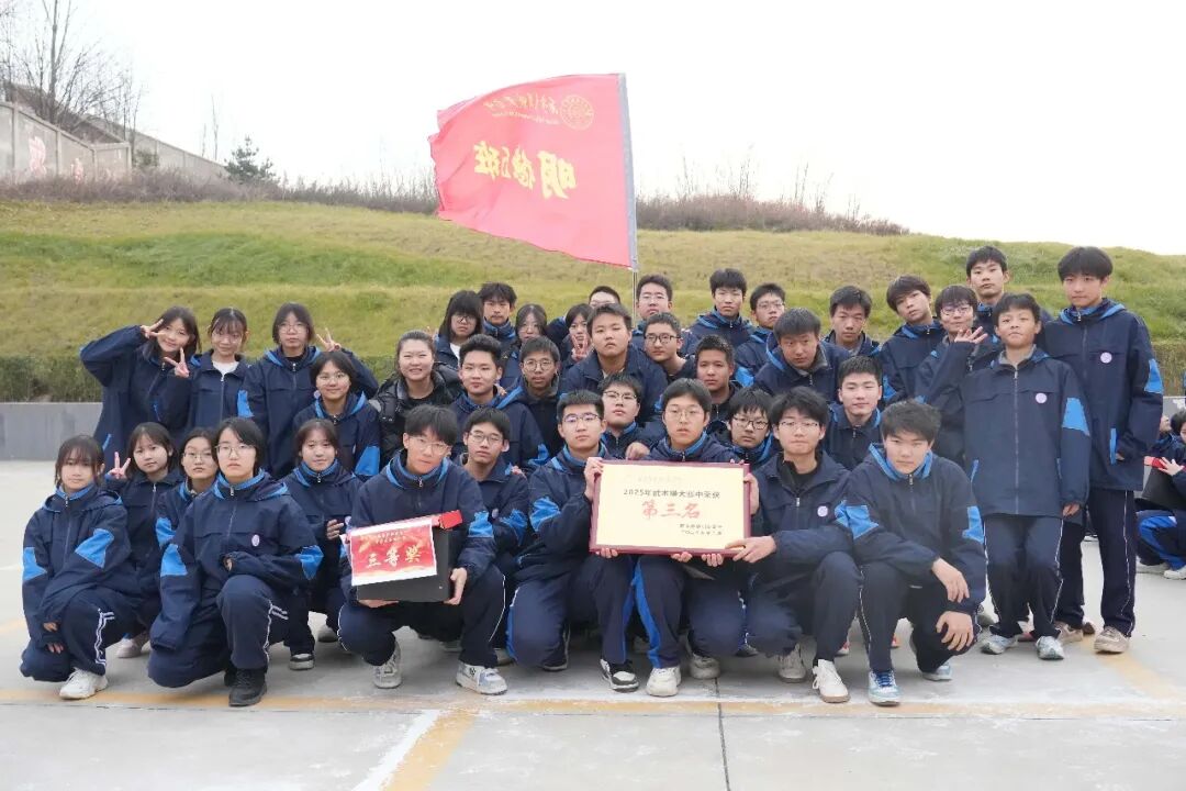 武动青春，扬我风采！西安育华职业高中首届武术操评比大赛圆满落幕