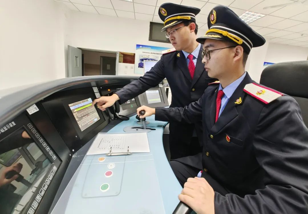 2025年高职单招章程-西安铁路职业技术学院